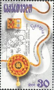 Stamps_of_Georgia%2C_2004-05.jpg