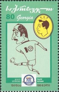 Stamps_of_Georgia%2C_2004-15.jpg