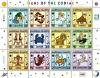 Colnect-6177-570-Signs-of-the-Zodiac.jpg