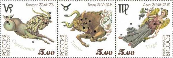 Colnect-1088-184-Signs-of-the-Zodiac.jpg