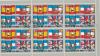 Colnect-4700-604-Flags-from-Spain-Yugoslavia-Honduras-Northern-Ireland.jpg