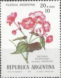 Colnect-1594-082-Begonia-micranthera.jpg