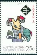 Colnect-2747-335-Goat--amp--Earth.jpg