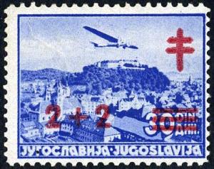 Colnect-5661-427-Tourist-attractions-Yugoslavia-Overprint-new-value-payments.jpg