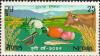 Colnect-1980-262-Agricultural-Year.jpg