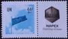 Colnect-4702-150-Greeting-Stamps.jpg