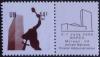 Colnect-4702-153-Greeting-Stamps.jpg