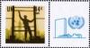 Colnect-4702-160-Greeting-Stamps.jpg