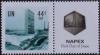 Colnect-4702-161-Greeting-Stamps.jpg