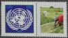 Colnect-4704-944-Greeting-Stamps.jpg