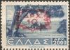 Colnect-5943-967-Dodecanese-Union-with-Greece---Silver-imprint-%CE%A3%CE%94%CE%94-Red-Cha.jpg