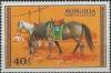 Colnect-902-259-Grazing-horses.jpg