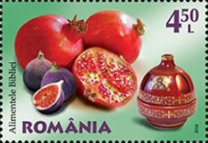 Colnect-3697-031-Pomegranates--amp--figs.jpg