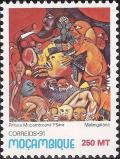 Colnect-1122-576-Paintings-Artists-Mozambicans.jpg