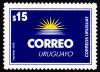 Colnect-2539-426-Uruguayan-Post-Emblem.jpg