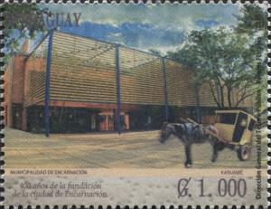 Stamps_of_Paraguay%2C_2015-04.jpg