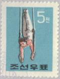 Colnect-2593-087-Gymnastics-Rings.jpg