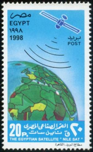 Colnect-4470-797-Egyptian-Satellite.jpg
