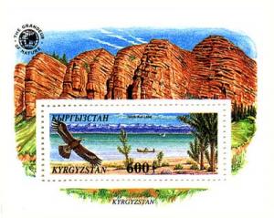 Stamp_of_Kyrgyzstan_106.jpg
