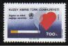 Colnect-1178-902-Smoking-Cigarette-and-Heart.jpg
