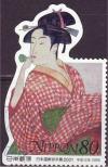 Colnect-2445-684--Young-woman-blowing-a-glass-toy--by-Kitagawa-Utamaro.jpg