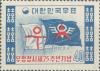 Colnect-2701-792-Old-postal-flag-and-new-communications-flag.jpg