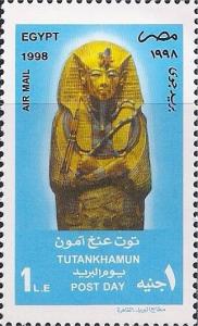 Colnect-3511-044-Cover-of-King-Tutankhamen-rsquo-s-coffin.jpg