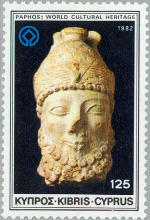 Colnect-175-284-King--s-head---Paphos.jpg