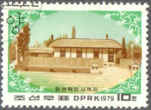 Colnect-2629-496-Birthplace-of-Kim-Jong-Suk-the-companion-of-Kim-Il-Sung-Ho.jpg