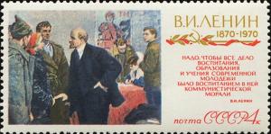 Colnect-4573-072--Visiting-Lenin--1947-F-Modorov.jpg