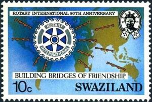 Colnect-5979-029-Building-bridges-of-friendship.jpg