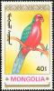 Colnect-860-459-Australian-King-Parrot-Alisterus-scapularis.jpg
