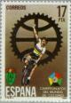 Colnect-176-080-Cycling-World-Championship.jpg