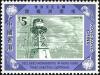 Colnect-1824-859-Tang-Lung-Chau-Kap-Sing-Lighthouse1912.jpg