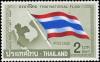 Colnect-2335-838-Thai-National-Flag.jpg