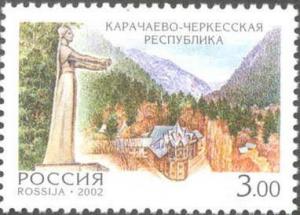 Colnect-1040-431-Karachay-Cherkess-Republic.jpg