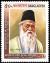 Colnect-2528-483-Muhammed-Shahidulla.jpg