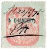 1875_%25C2%25A33_chancery_stamp.jpg