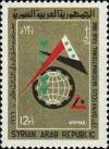 Colnect-1503-944-Flag-Wheat-Globe-Fair-Emblem.jpg