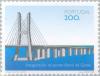 Colnect-180-909-Opening-the-Vasco-da-Gama-bridge.jpg