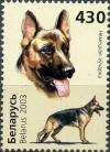 Colnect-2508-624-German-Shepherd-Canis-lupus-familiaris.jpg