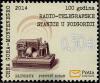 Colnect-2802-862-100th-anniversary-of-the--Radio-Telegraph-Station-in-Podgori.jpg