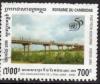 Colnect-3465-572-view-of-the-bridge-Preah-Kunlorng.jpg