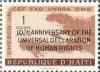 Colnect-3589-748-10th-anniv-of-The-Declaration-Of-Human-Rights.jpg