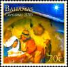 Colnect-3674-898-The-Birth-of-Jesus.jpg