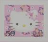 Colnect-3966-646-Hello-Kitty---A.jpg