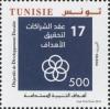Colnect-4011-742-60th-Anniversary-of-the-Adhesion-of-Tunisia-to-the-United.jpg