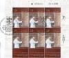 Colnect-414-897-Souvenir-Sheet---Pope-John-Paul-II.jpg