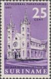 Colnect-994-006-Cathedral-Paramaribo.jpg