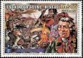 Colnect-1165-792-Bicentennial-of-the-American-Revolution-1776-1976.jpg